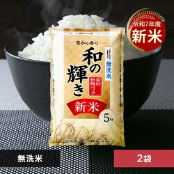 y10kgza̋P  Yuh 5kg~2