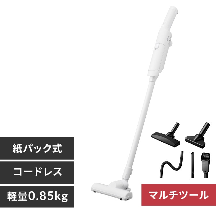 充電式紙パックスティッククリーナー HBD-41-W ホワイト マルチツール