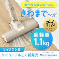 yZbgzMagiCaleena TCNN[i[ SCD-124P-HC O[W }`c[Zbg