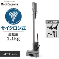 掃除機の通販│アイリスオーヤマ公式通販サイトアイリスプラザ