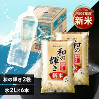 yZbgzߘa7NxY V a̋P 10kg{VR2L~6{