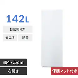 �Ⓚ��kusn-14C-W�z���C�g�{�①�ی쉺���p�l��RPD-SS