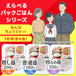 �y18�H�z�݂�Ȃ��傤�ǃZ�b�g �p�b�N���� 150g+180g+200g