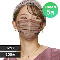 y100z tBbg J[}XN  ӂTCY 10~10 [YO[