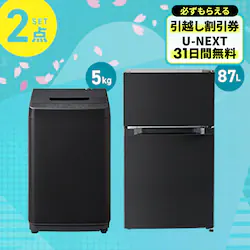 �Ɠd�Z�b�g 2�_ �①��87L ����@5kg  �u���b�N�s�ݒu�Ȃ��t