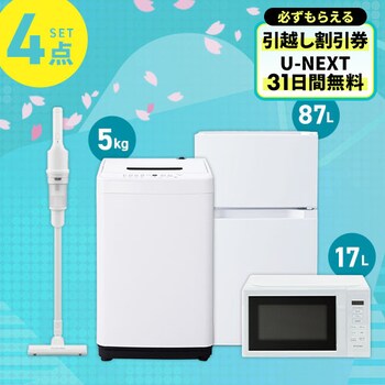 �Ɠd4�_�Z�b�g