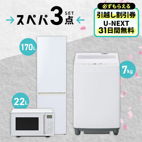 �Ƌ�C���e���A+�Ɠd11�_�Z�b�g