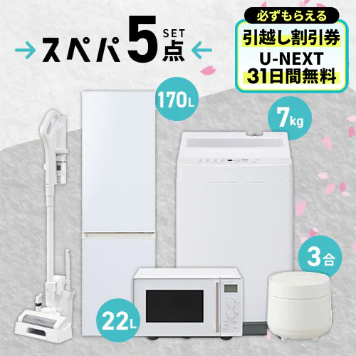 �Ƌ�C���e���A+�Ɠd11�_�Z�b�g