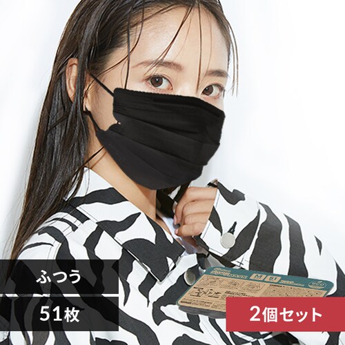 �y102���z�J���[�v���[�c�}�X�N 51������~2�Z�b�g 165�T�C�Y PN-51MBK �u���b�N_0