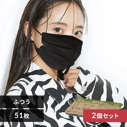 �y102���z�J���[�}�X�N �v���[�c�^�C�v  51������~2�Z�b�g 175�T�C�Y PN-51LBK �u���b�N