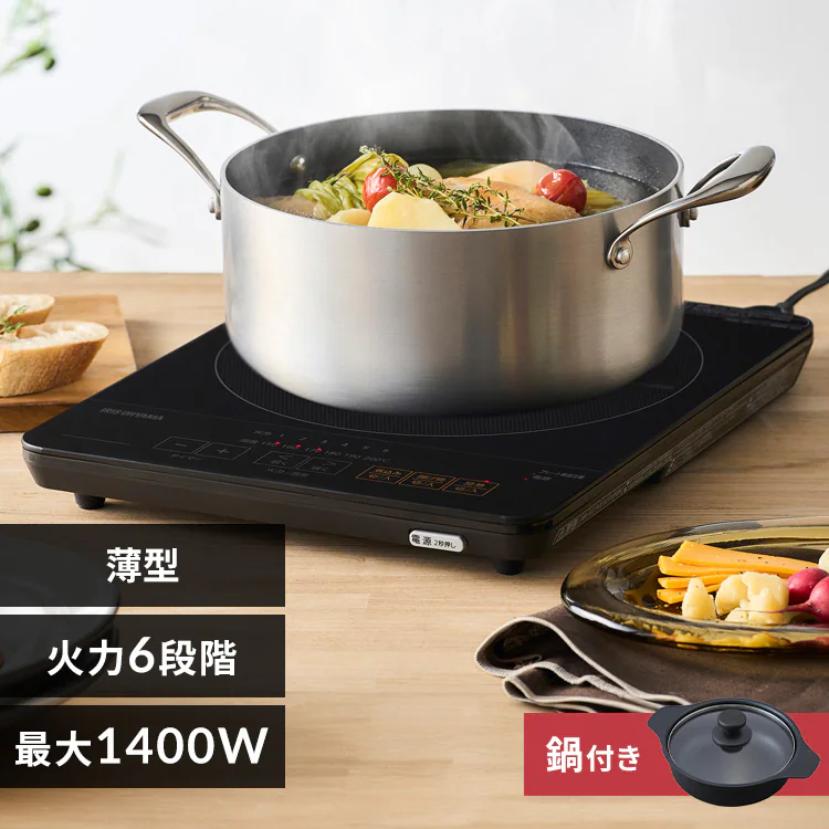 �ǉ����i�T���l�C��