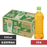 ���x�����X �A�C���X�̂��� �� �Β� 500ml�~48�{ ���Y���t100���g�p