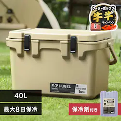 �y���ቷ�ۗ�ܕt���zHUGEL �N�[���[�{�b�N�X 40L TC-40R �x�[�W��