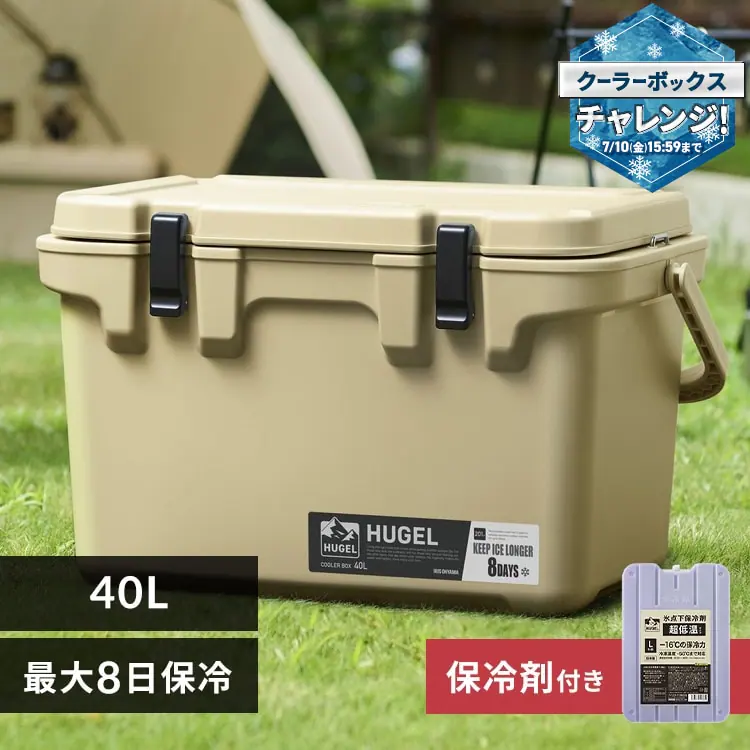 �ǉ����i�T���l�C��