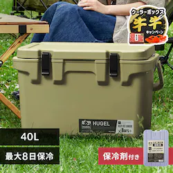 �y���ቷ�ۗ�ܕt���zHUGEL �N�[���[�{�b�N�X 40L TC-40R �J�[�L