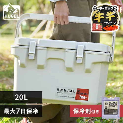 �y���ቷ�ۗ�ܕt���zHUGEL �^��f�M�N�[���[�{�b�N�X 20L VITC-20R �z���C�g�A�b�V�� ���ቷ�ۗ�ܕt��_0