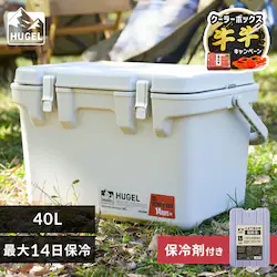 �y���ቷ�ۗ�ܕt���zHUGEL �^��f�M�N�[���[�{�b�N�X 40L VITC-40R �z���C�g�A�b�V�� ���ቷ�ۗ�ܕt��