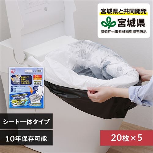 ���p�g�C���܁@�z���V�[�g��̃^�C�vSTG-205�Z�b�g_0