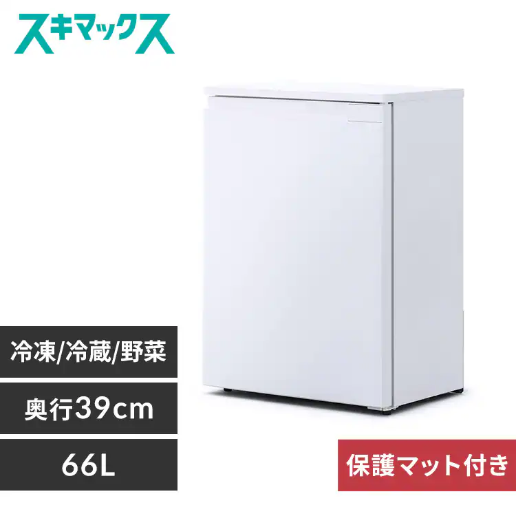 �ǉ����i�T���l�C��