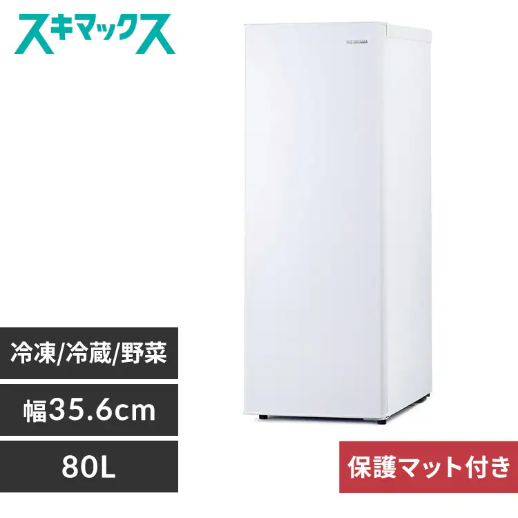 �ǉ����i�T���l�C��