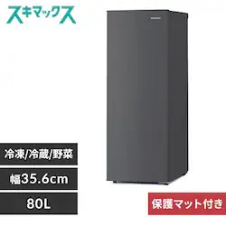 冷凍庫 80L 幅スリム 自動霜取り IUSN-S8D-HA+床保護マット 【スキマックス】