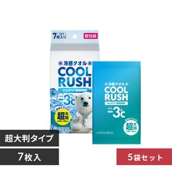 �y5�Z�b�g�z�⊴�^�I�� �N�[�����b�V�� ��^�C�v CLTK-17P