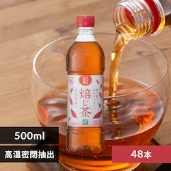 �A�C���X�̂��� �ق����� 500ml�~48�{ ���x������