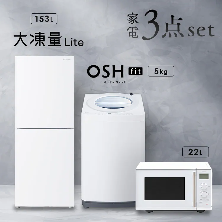 �ǉ����i�T���l�C��