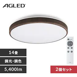 �y2�zLED�V�[�����O���C�g �E�b�h�t���[�� 14�� �������F ACLM-14DLMR �E�H�[���i�b�g