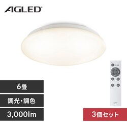 �y3�zLED�V�[�����O���C�g 6�� �������F �v���[�� ACLM-6DLG