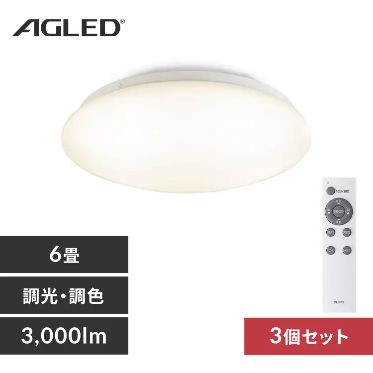 �ǉ����i�T���l�C��