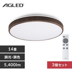 �y3�zLED�V�[�����O���C�g �E�b�h�t���[�� 14�� �������F ACLM-14DLMR �E�H�[���i�b�g