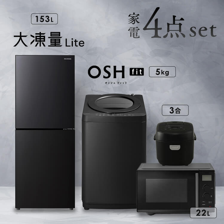 �ǉ����i�T���l�C��