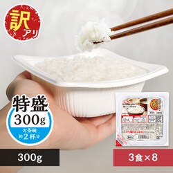 �y�󂠂�z�y�ŒZ�ܖ�����2026�N9���z�ቷ���@�Ă̂����������͂� 300g�~24�p�b�N  