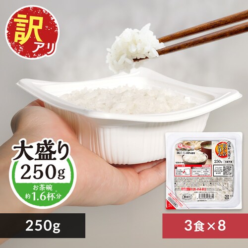 �y�󂠂�z�y�ŒZ�ܖ�����2026�N9���z�ቷ���@�Ă̂����������͂� 250g�~24�p�b�N  _0