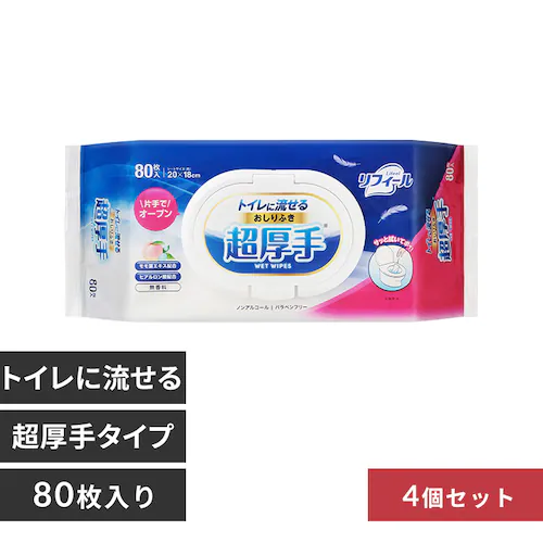 【4個】リフィール トイレに流せるおしりふき 超厚手 FOSR-80_0