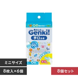 �y8�z���񂵂� Genki!����ӂ� �~�j�^�C�v TFM68P