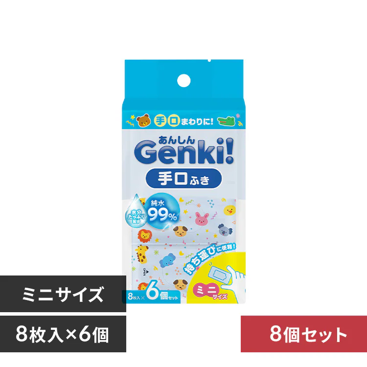 �ǉ����i�T���l�C��