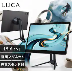 �y�X�^���h�t���z �^�u���b�g 15�C���` 128GB ���C��������4GB 8�R�A LUCA TM15F1Q74-V1H �O���[���y�\��z9�����{���딭���\��