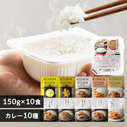 �ቷ���@�Ă̂����������͂� 150g�~10�p�b�N +NISHIKIYA KITCHEN �J���[10��