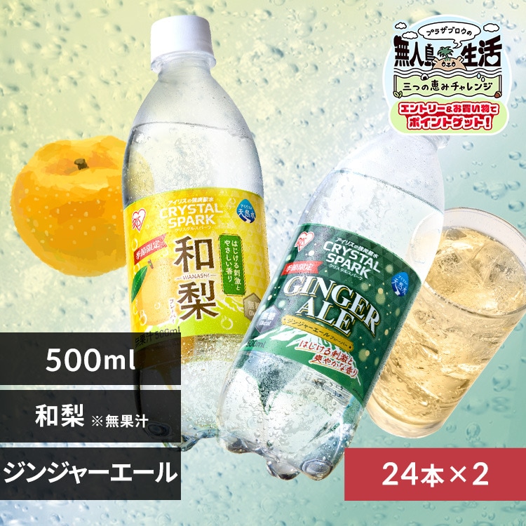 SHIROKU crystal whip 12本入り SHIRORU / クリスタルホイップ ブラック(旧)の公式商品情報｜美容