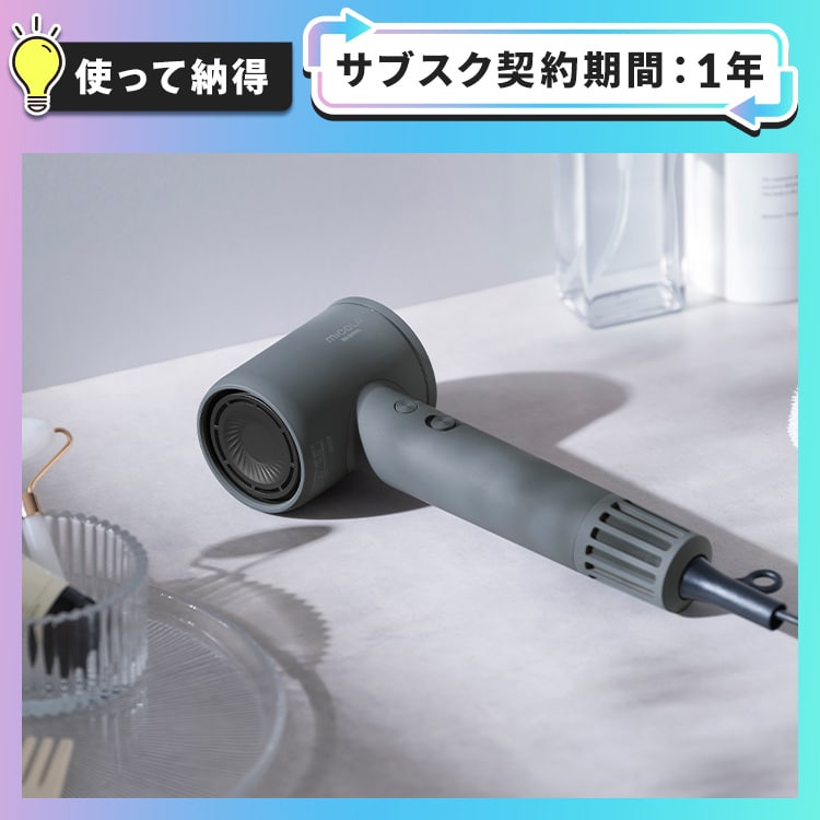�y�g���Ĕ[���v�����zMiCOLA �N�C�b�N�C�I���h���C���[ �������f�� �啗�� KHDR-MQB1-H �_�[�N�O���[