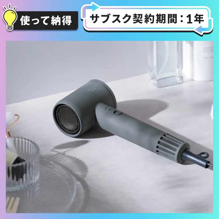�ǉ����i�T���l�C��