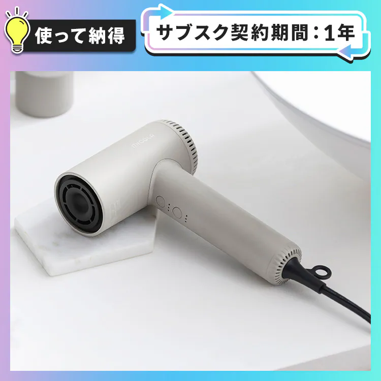 �ǉ����i�T���l�C��