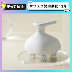 �y�g���Ĕ[���v�����z�w�A�P�A�w�b�h�X�p HSL-M01-W �z���C�g