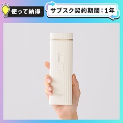 �y�g���Ĕ[���v�����zMiCOLA �����e�� �n�C�p���[ �j�����p LB-M101-W �z���C�g