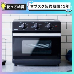 �y�g���Ĕ[���v�����z�I�[�u�� 4���Ă� �M�� �m���t���C FVX-D14A-B �u���b�N