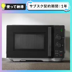 �y�g���Ĕ[���v�����z�^�C�p�����W 20L IMB-FD2002 �u���b�N