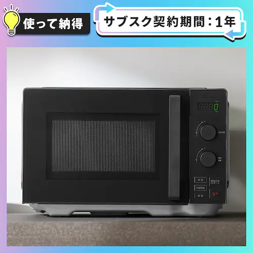 �y�g���Ĕ[���v�����z�^�C�p�����W 20L IMB-FD2002 �u���b�N_0