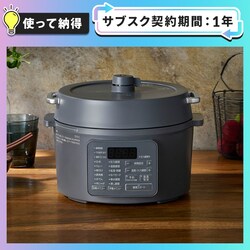 �y�g���Ĕ[���v�����z�d�C���͓� 3.0L �������j���[6�� PC-MB3-H �O���[
